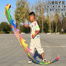 Square dance diabolo dragon childrens pole dance throwing colored silk tubes dragon belts throwing ribbons school teachers and students performing dragon dance props