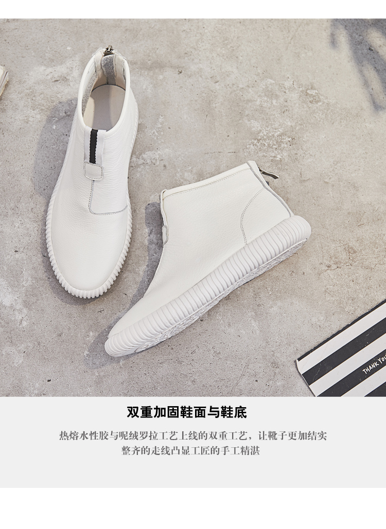 Bottes mi-saison femme - Ref 3251121 Image 8