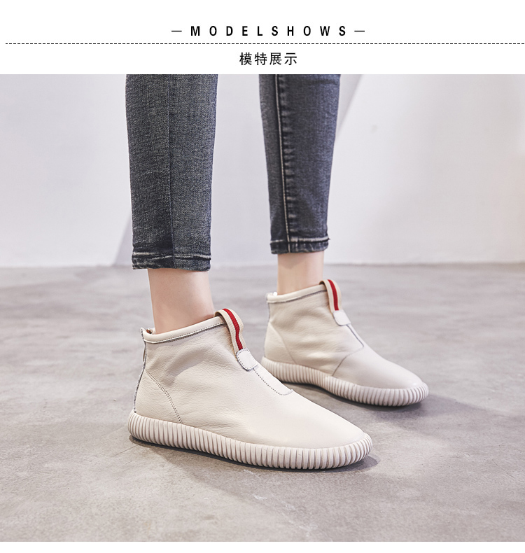 Bottes mi-saison femme - Ref 3251121 Image 15