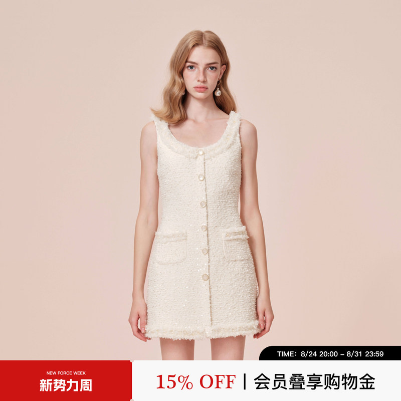 [Same Style as Bao Shang'En] Rocaromma New Snowflake Pearl Sequin Slim-Fit Tank Dress for Women