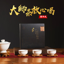 Famous teacher produced Hunan Anhua black tea square brick Fu tea 1kg collection authentic machine pressure Fu brick tea gift box