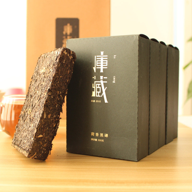Upgraded version of lotus leaf black tea lotus scented black brick tea Hunan Fu brick tea Chen Year Kuang Tibetan Anhua Black Tea Tea Guojin