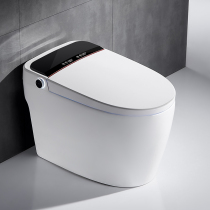 Aslina one-water tank smart toilet full automatic flip cover household electric seat foam shield toilet