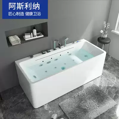 Aslina modern one seamless bathtub acrylic three-sided skirt surf massage lantern bubble thermostatic heating