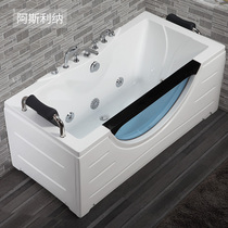 Aslina bathtub acrylic double skirt bathtub home adult free-standing five-piece surf massage