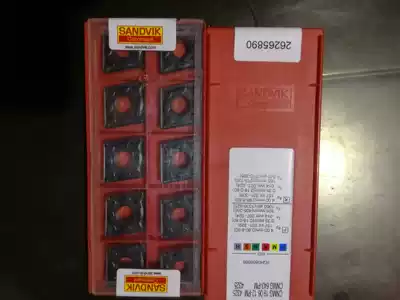 Shanter Blade CNMG190616-PM CNMG190612-PM 4225 4325 4215 Pre-shoot Consultation