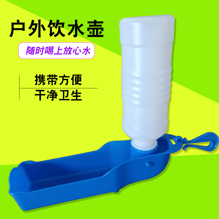 Dog water glasses go out of the way for portable water Drinking water Kettle Pets Out of water Kettle Dogs Drinkers Hang