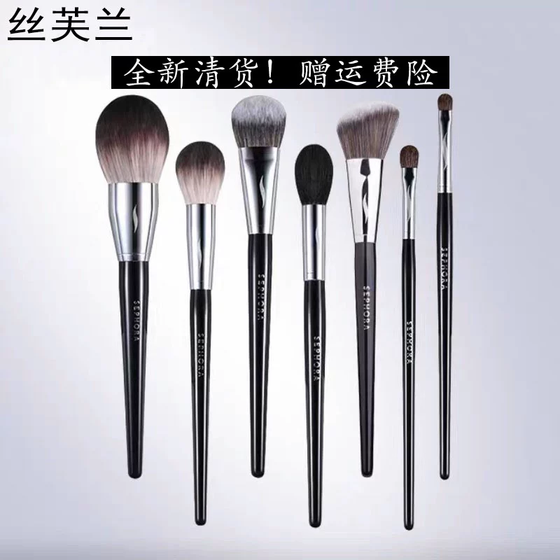Кисть Sephora для лица, румяна, 91 оттенок, 15 оттенок