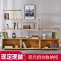 阔阔家居企业店