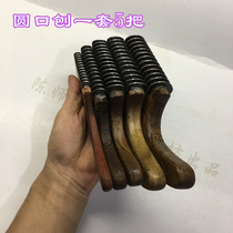 Wood planer Roe deer centipede planer Round planer Round groove planer Yin line planer Concave line planer Line planer Groove leveling New style