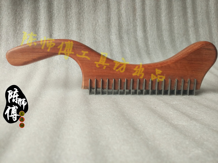 Wood planer centipede planer scraping tool scraping scoop musical instrument plus wooden plough fan making furniture repair roe deer