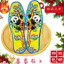 Xiangxi characteristic cross-stitch insoles hand-embroidered insoles 100% cotton sweat-absorbent and deodorant insoles for men and women