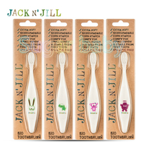 Spot Australia Jack N Jill Jack Jill toothbrush Childrens training toothbrush Imported toothbrush