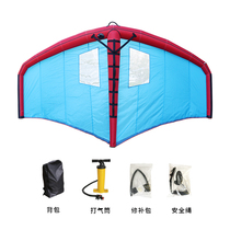 Wever New Custom Outlet Quality Kite Wind Wing Surf Inflatable Hydrofoils SURF SKI GLIDER BOARD