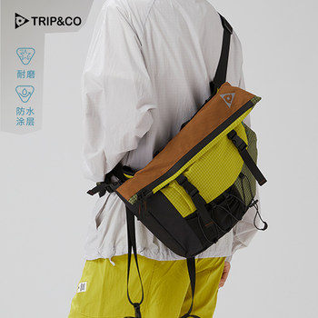 Trip&co outdoor waterproof and wear-resistant shoulder crossbody bag color matching outdoor sports bag fitness bag