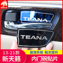 13-19 20 21 new Teana inner door wrist patch modification dedicated to Nissan Teana car supplies decoration