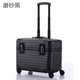 Маленький чемодан, камера, 20 дюймов, 18 дюймов