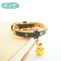 Duo Xiaodou hand-stitched cowhide collar black yellow thread orange style cat dog bell collar collar