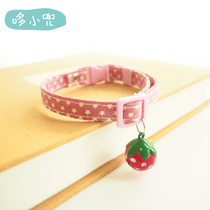 Duo Xiaodou New Years cat pet dog bell collar collar small dog necklace handmade soft light and strong