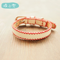 Duo Xiaodou original leather collar pet cat dog collar hand-stitched white cowhide bell collar