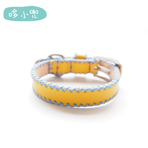 Duo Xiaodou hand-stitched yellow and blue thread collar cat dog pet large dog teddy bell collar