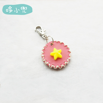 Duo Xiaodou handmade custom identity card pet cat dog anti-lost hanging ornament hanging tag real cowhide nameplate