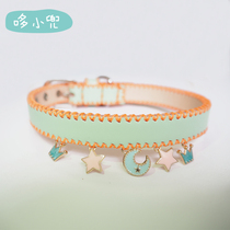 Duo Xiaodou high-end handmade custom pet cat dog cowhide collar hanging identity tag bell anti-lost collar