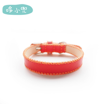 Duo Xiaodou handmade cowhide collar cross pattern orange orange line pet cat dog custom bell collar