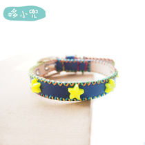 Duo Xiaodou Handmade Cowhide Collar Sapphire Blue Color Line Star Style Pet Cat Dog Customized Bell Collar