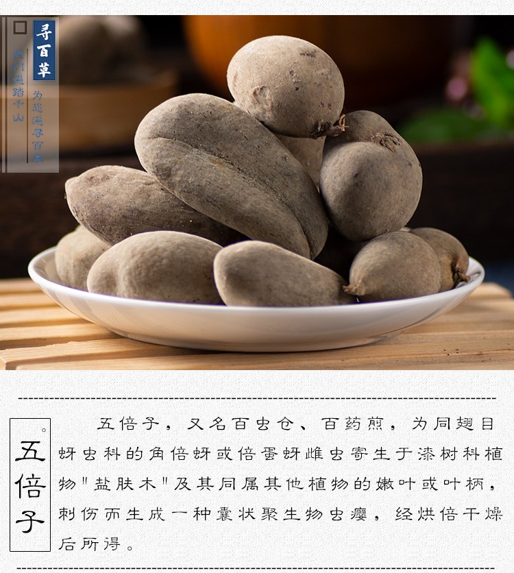 Пять pires_04.jpg