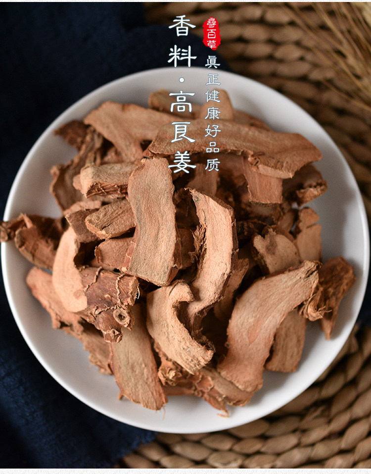 Gao liangjiang_02.jpg