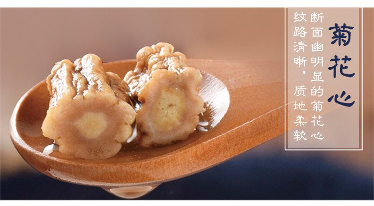 Партия ginseng_07.jpg