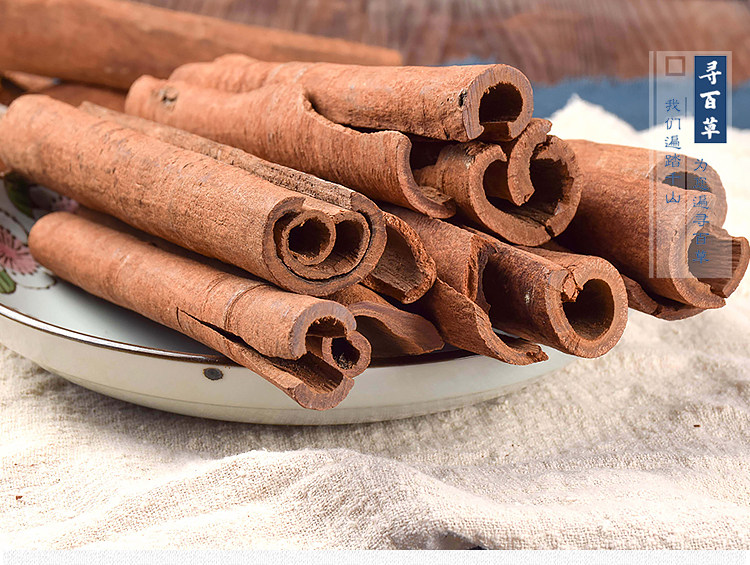 Purple Oil Cinnamon_04.jpg