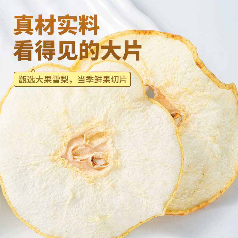 德国316不锈钢挖梨核神器,让你轻松享受无核美食🎉-水果分割器-淘宝百科网