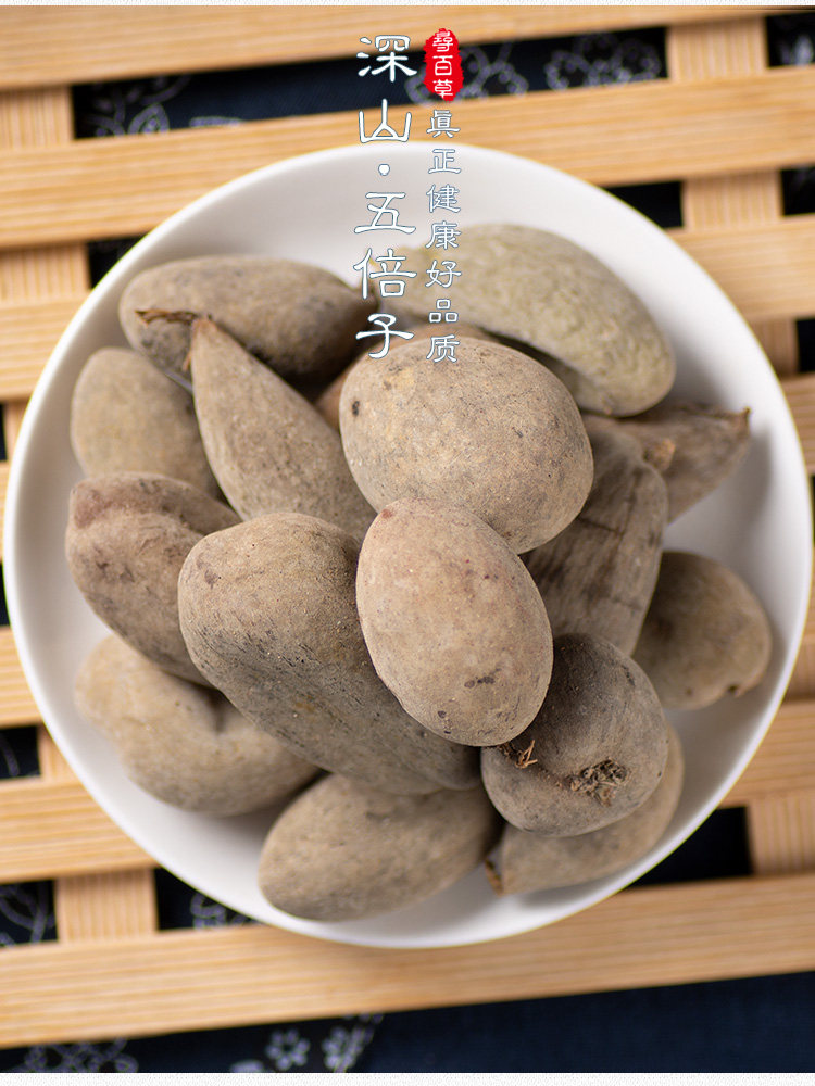 Пять pires_02.jpg