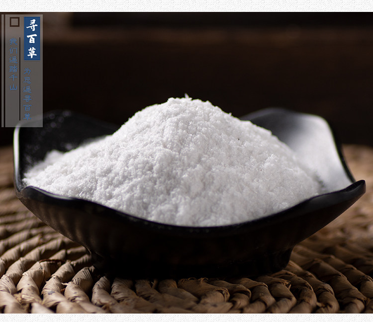 Гипсовая порошка_04.jpg