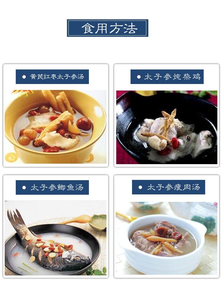 Принц Эдвард_17.JPG