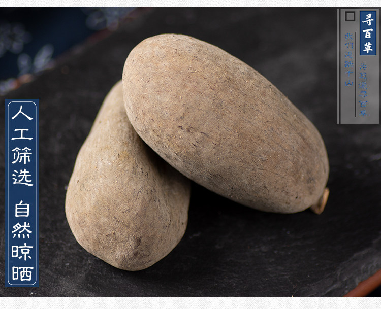 Пять pires_06.jpg