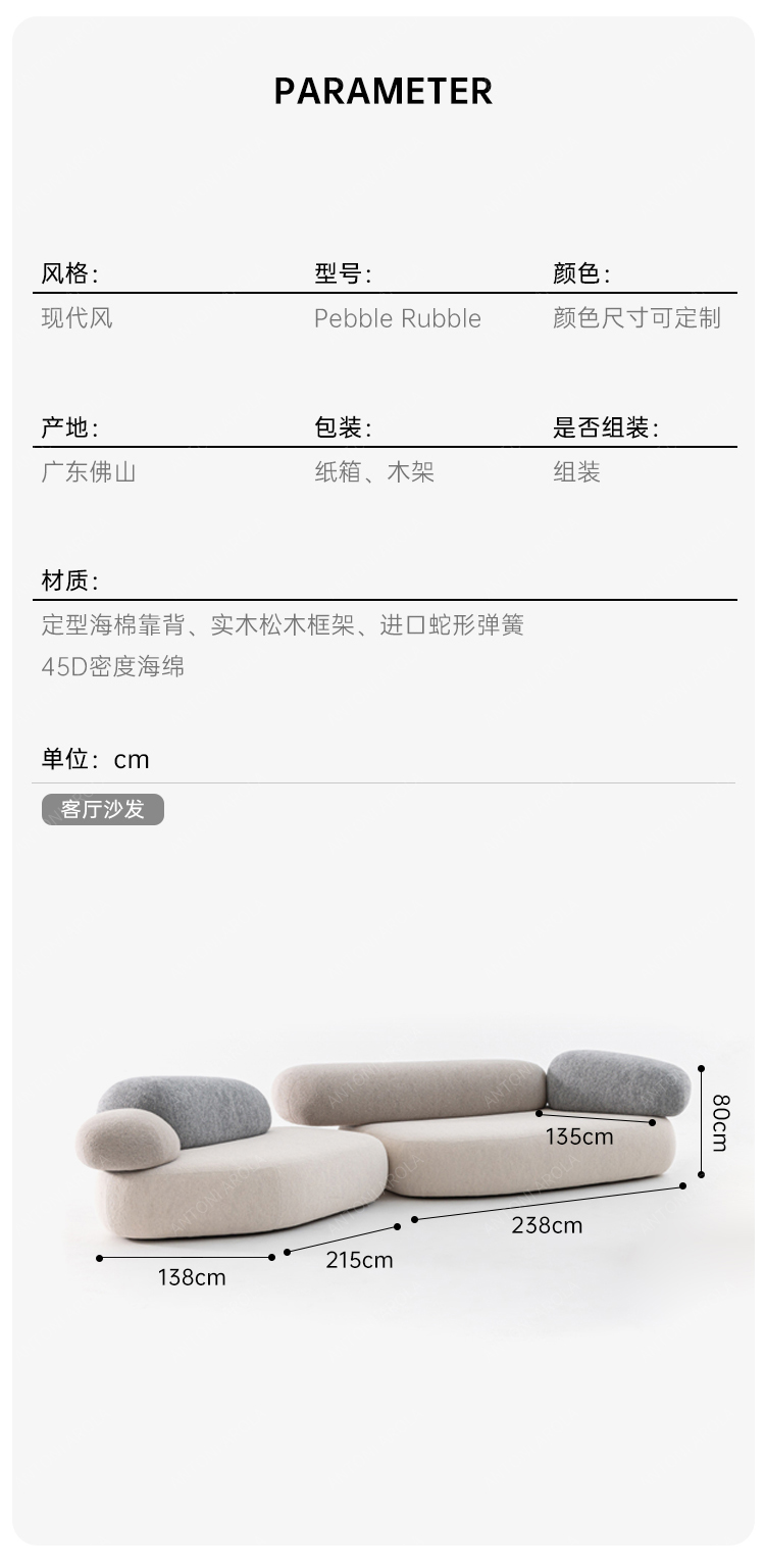 O1CN01q3RkyO1b1XUO2GOHu_!!329293405.jpg