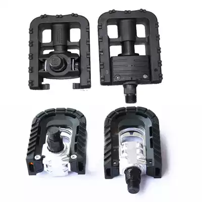 Bicycle pedals, mountain bike pedals, aluminum alloy foldable ball pedals