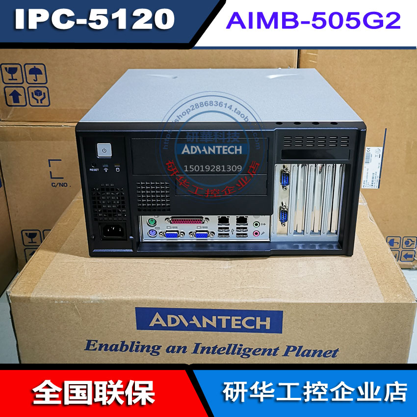 Research China IPC-5120 wall-mounted industrial computer AIMB-505G2 with i5-6500 i7-6700 i3 front IO
