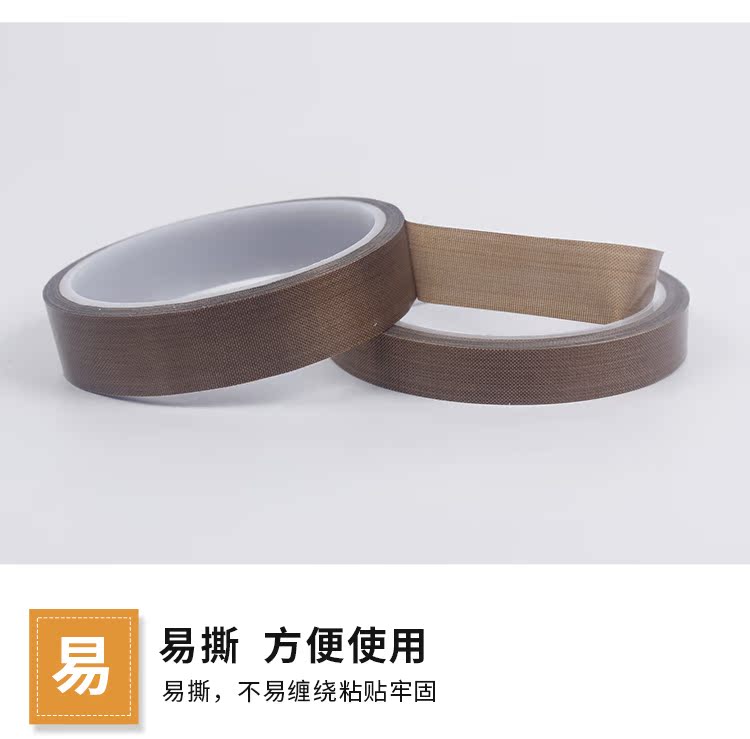 Niêm phong nhiệt niêm phong phim cách nhiệt nhiệt độ cao Băng Teflon không có vết nhớt cao băng dày chống ăn mòn băng chống oxy hóa - Băng keo băng dính có dẫn điện không