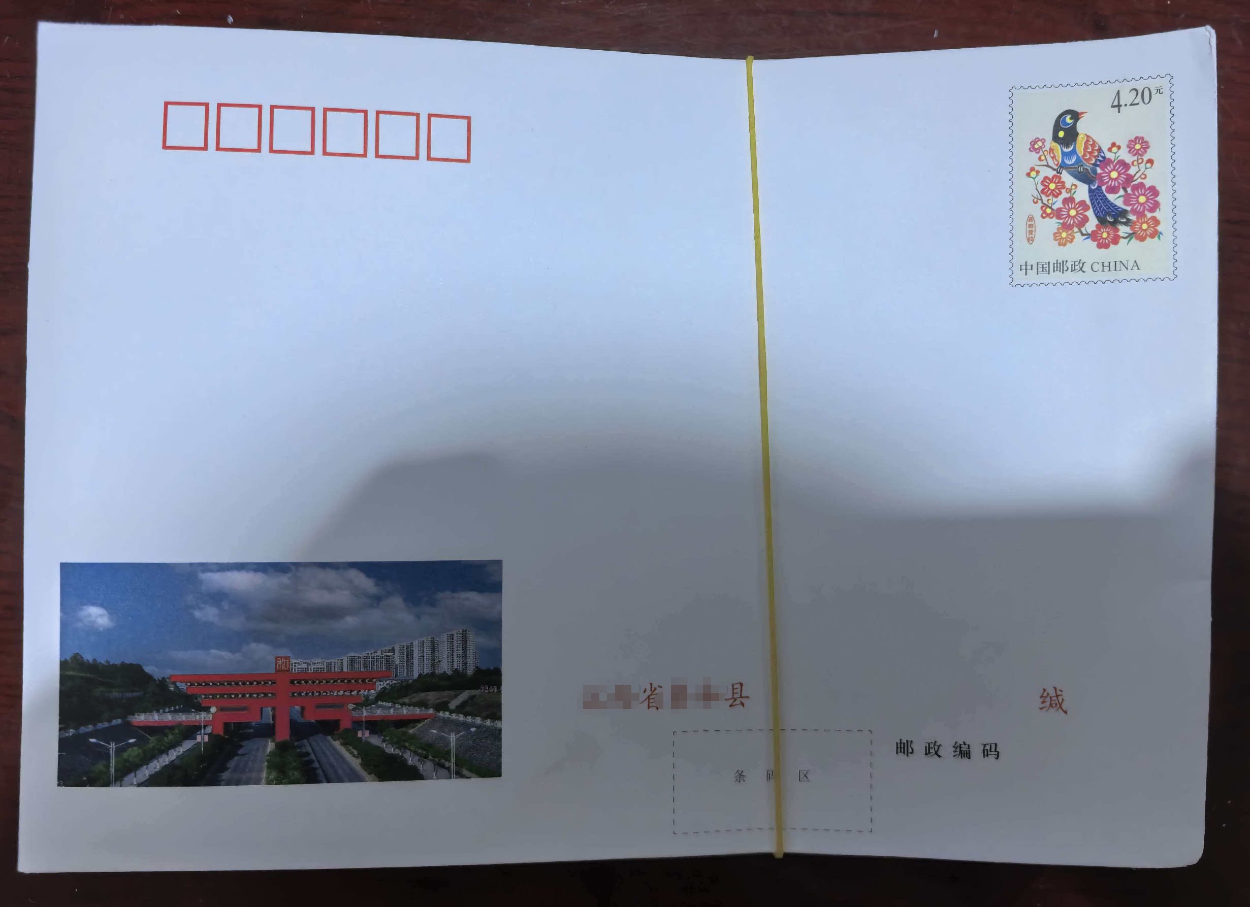 ͼƬ��������´��ڴ򿪲鿴