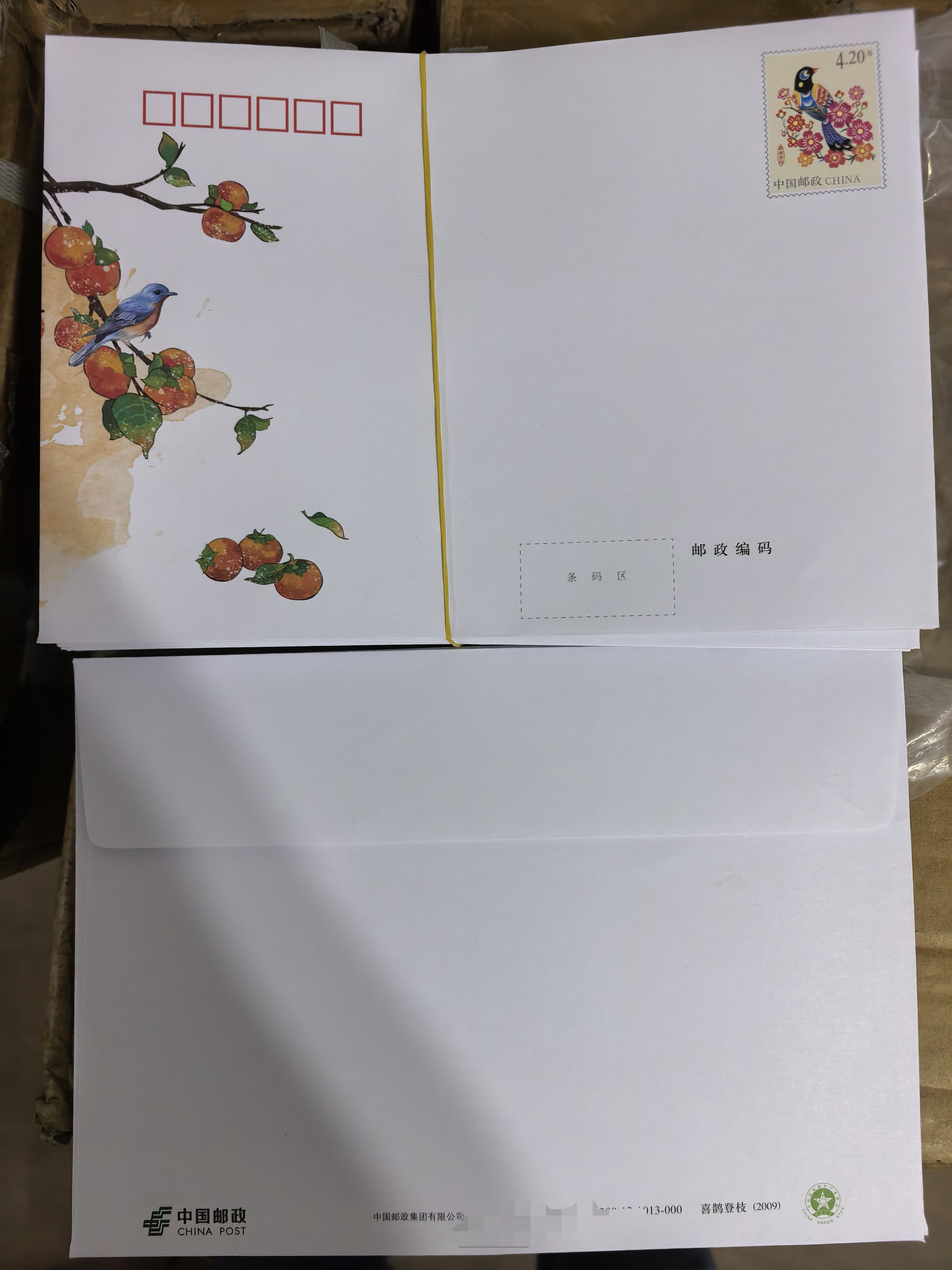 ͼƬ��������´��ڴ򿪲鿴
