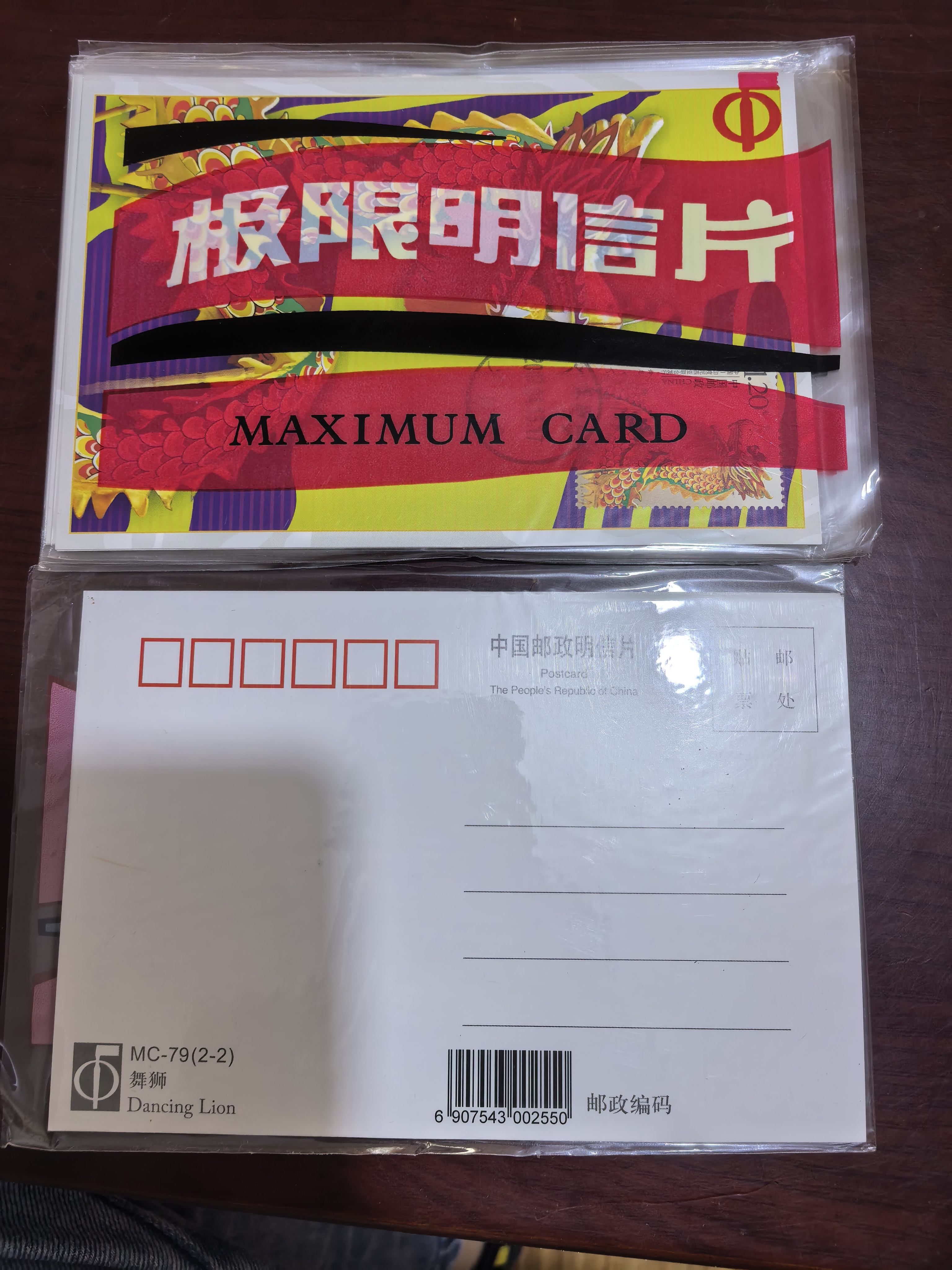 ͼƬ��������´��ڴ򿪲鿴