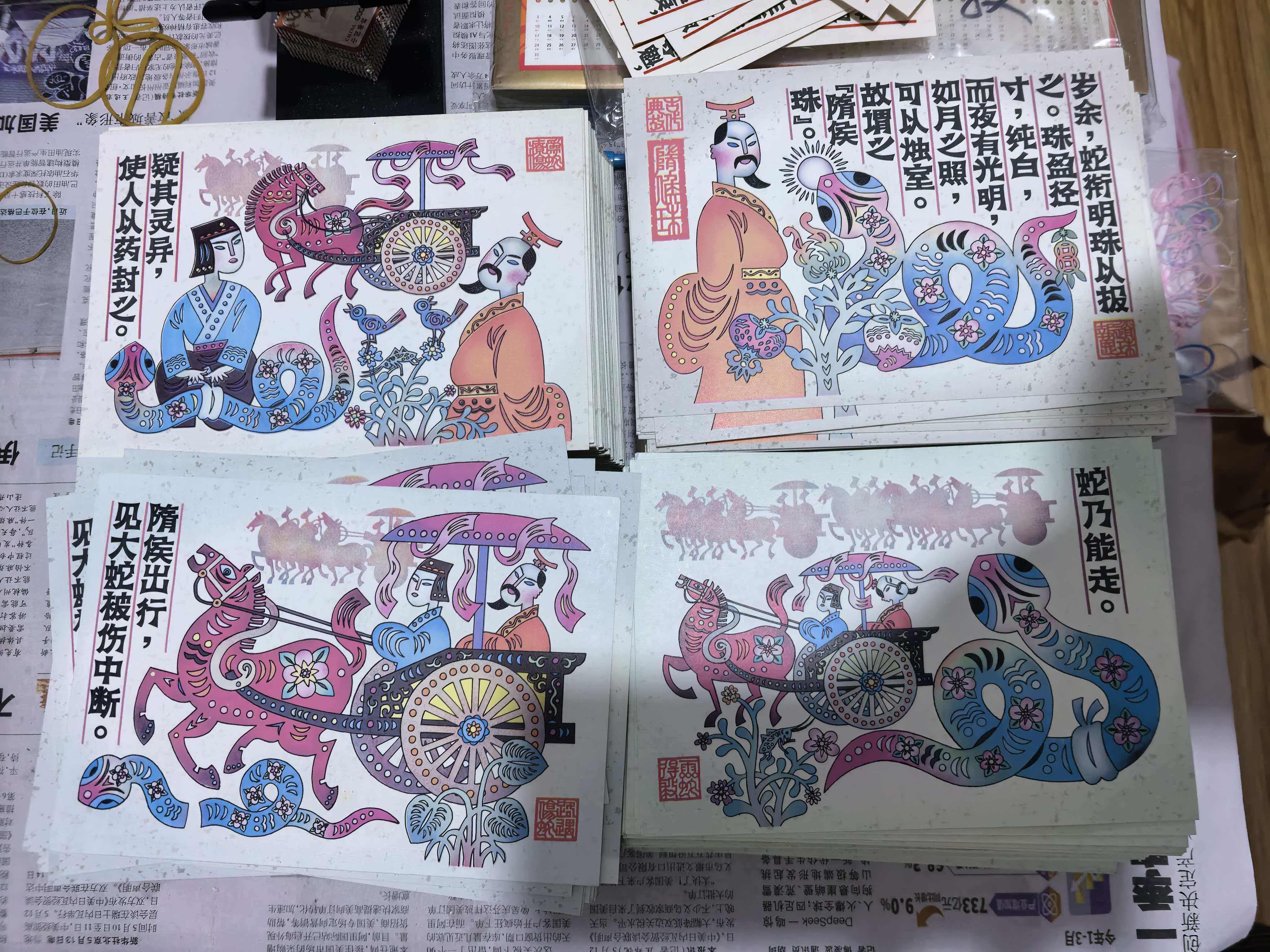 ͼƬ��������´��ڴ򿪲鿴