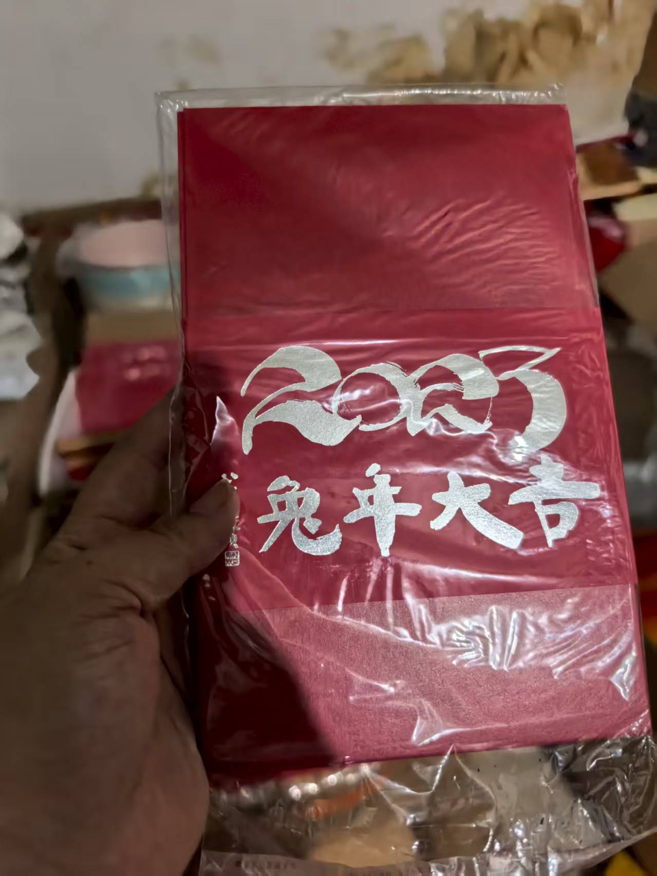 图片点击可在新窗口打开查看