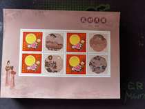 1 2 yuan discount stamps Personalized full-page discount stamps 120 points Stamp fidelity