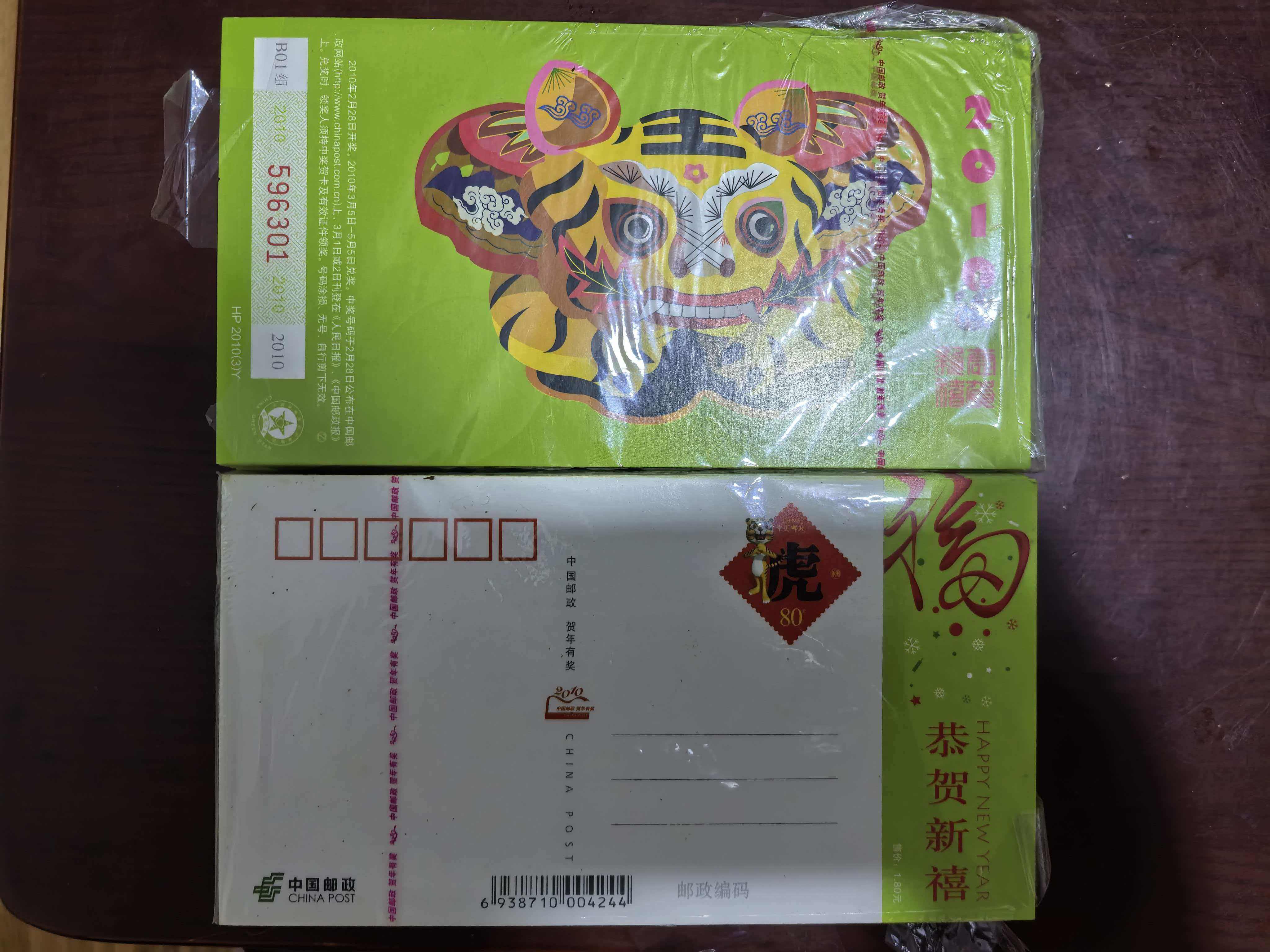 ͼƬ��������´��ڴ򿪲鿴