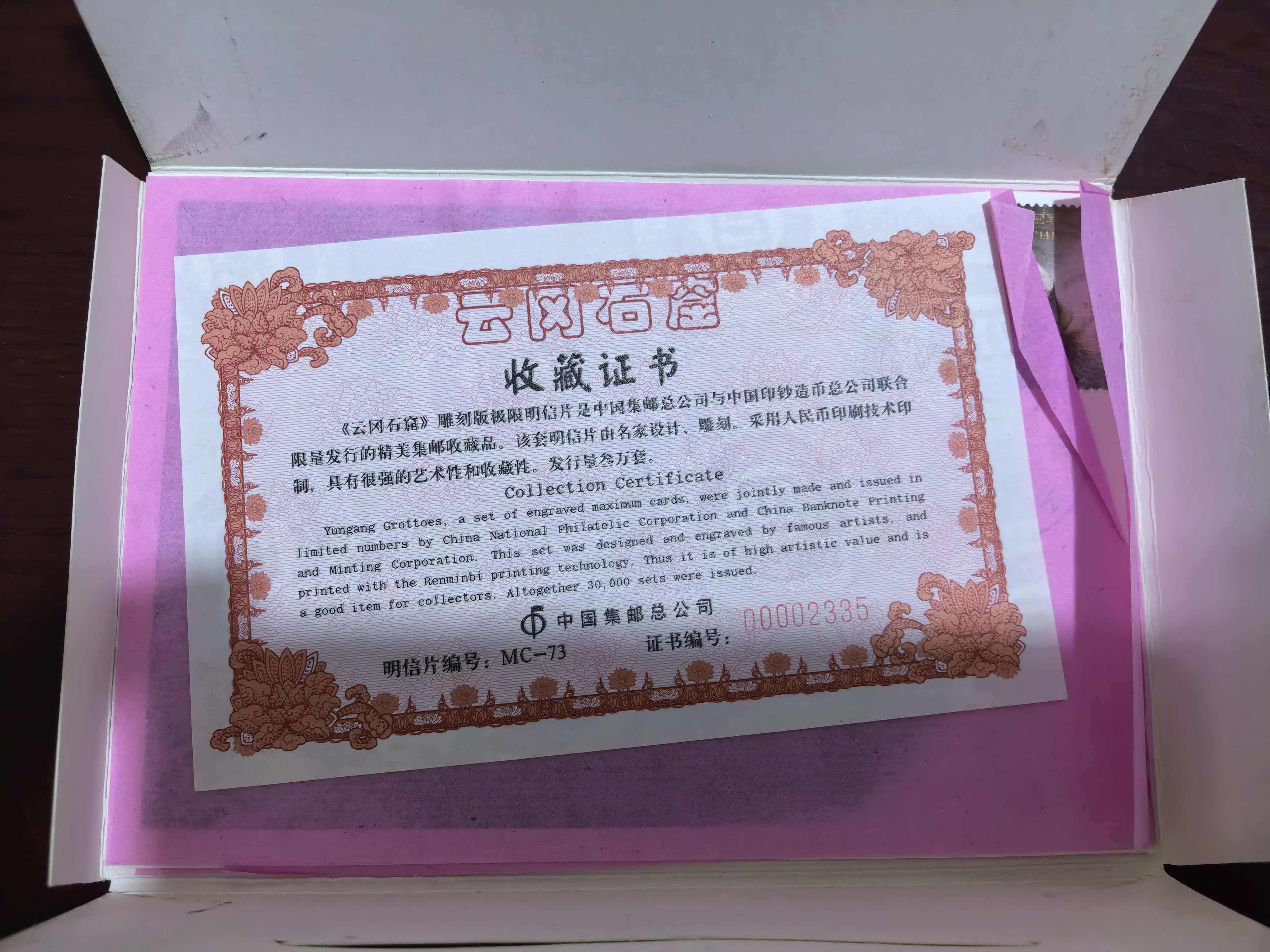 ͼƬ��������´��ڴ򿪲鿴